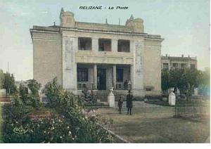 RELIZANE  LA POSTE